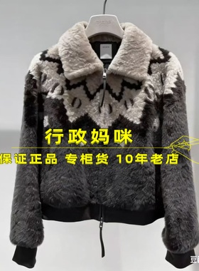 2J4M310 现货！ 25年冬3-2皮草吊牌12990