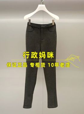 2J4Q412 现货！25年冬3-2休闲裤 吊牌1099