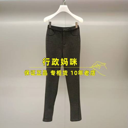 2J4Q412 现货！25年冬3-2休闲裤 吊牌1099