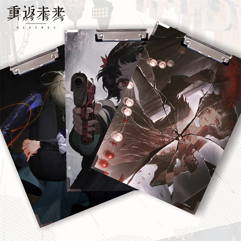 重返未来1999斯奈德十四行诗文件夹板A4书写字垫板学生文具周边