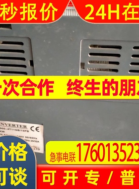 安川变频器AC900-4T11GB/15PB11KW三相