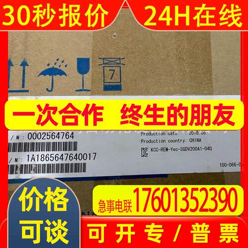 安川 SGDV-200A11A 伺服驱动器全新原装 议价优惠出货