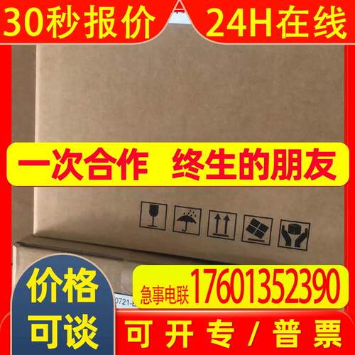 台达ASD-B2-0721-BASD-B2-1521-B