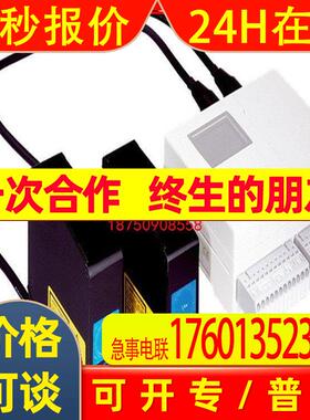 SICK西克 WL260-F470  6020977 紧凑型光电传感器