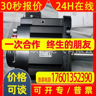 全新原装伺服电机J4系列中惯量7KW HG-SR702J 伺服驱动器