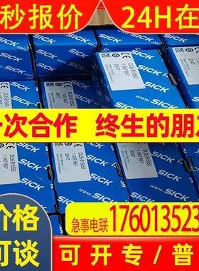 UM30-215111德国西克SICK 系列超声波传感器原装