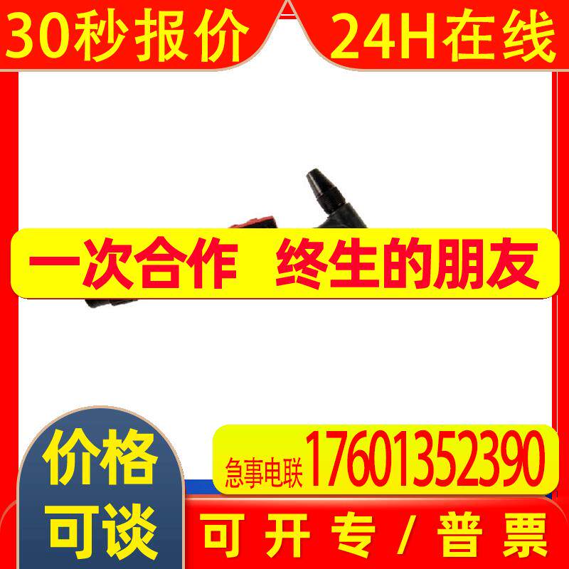 赫尔纳供应 德国Autogen板卡配件