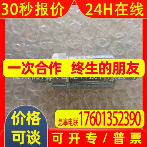 全新 IFM易福门 传感器   PT3544  PT3550    议价销售