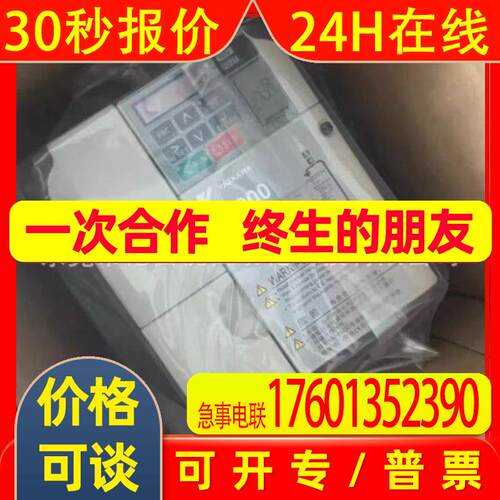 VZA41P5BAA/CIMR-VZ4A0005BAA安川变频器全新原装欢迎议价优惠