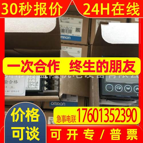 原装全新 温控器E5AC-RX4ASM-000