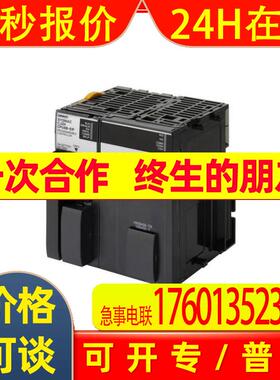 日本模块NX-AD4604/NX-DA3603/NB7W-TW00B议价