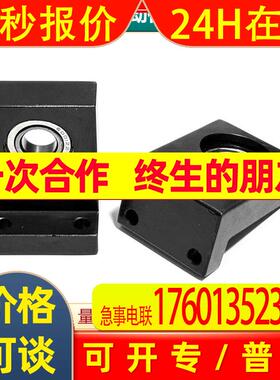 带座轴承单轴承L高度h选择型/高度h指定型BGF01-623ZZBGF02-624ZZ