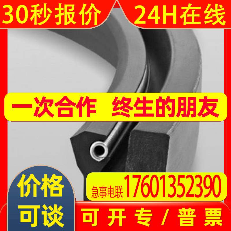 【代理】 优势供应意大利fp 板卡配件