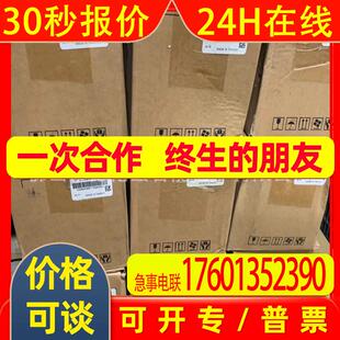 VFD022M43B  Delta/台达变频器全新原装 议价