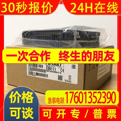 QD75P1NCPU定位模QD75P1N替代QD75P1 原装供应