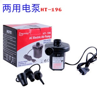 HT-196充气床使用电泵充气产品户外使用家用 型充气泵