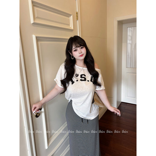 Babes【百搭条纹】大码韩系休闲简约宽松短袖上衣条纹半身裙套装
