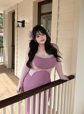 Babes【鸢尾花语】大码纯欲包臀吊带连衣裙系带长袖罩衫两件套女