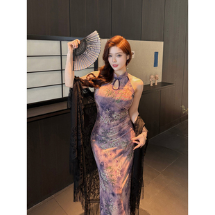 Babes 清冷感挂脖挖肩水墨紫色晕染高腰显瘦包臀裙 烟紫序