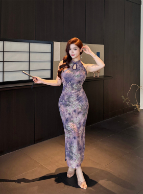 Babes【烟紫序】清冷感挂脖挖肩水墨紫色晕染高腰显瘦包臀裙