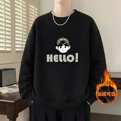 圆领加绒加厚卫衣男潮牌秋冬季美式印花长袖青少年ins秋衣打底衫