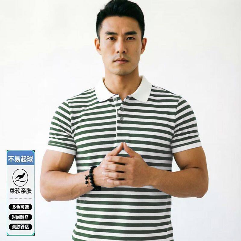夏季新款条纹男士短袖POLO衫休闲菠萝纹T恤时尚宽松翻领男装