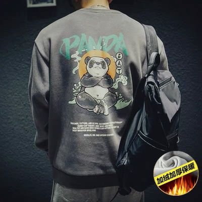 冬季加绒卫衣男潮牌印花大码胖子男款上衣男士加肥加大外套秋装潮