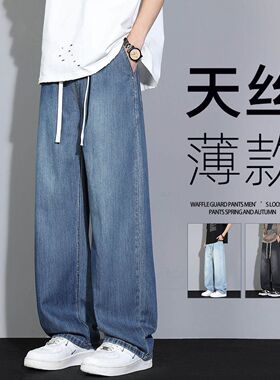 P34J1036莱赛尔天丝深蓝色浅蓝黑灰3XL
