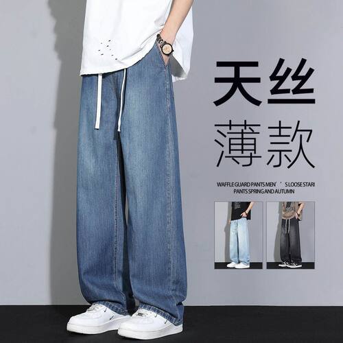 P34J1036莱赛尔天丝深蓝色浅蓝黑灰3XL