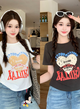 月朵依大码女装夏季短袖T恤上衣