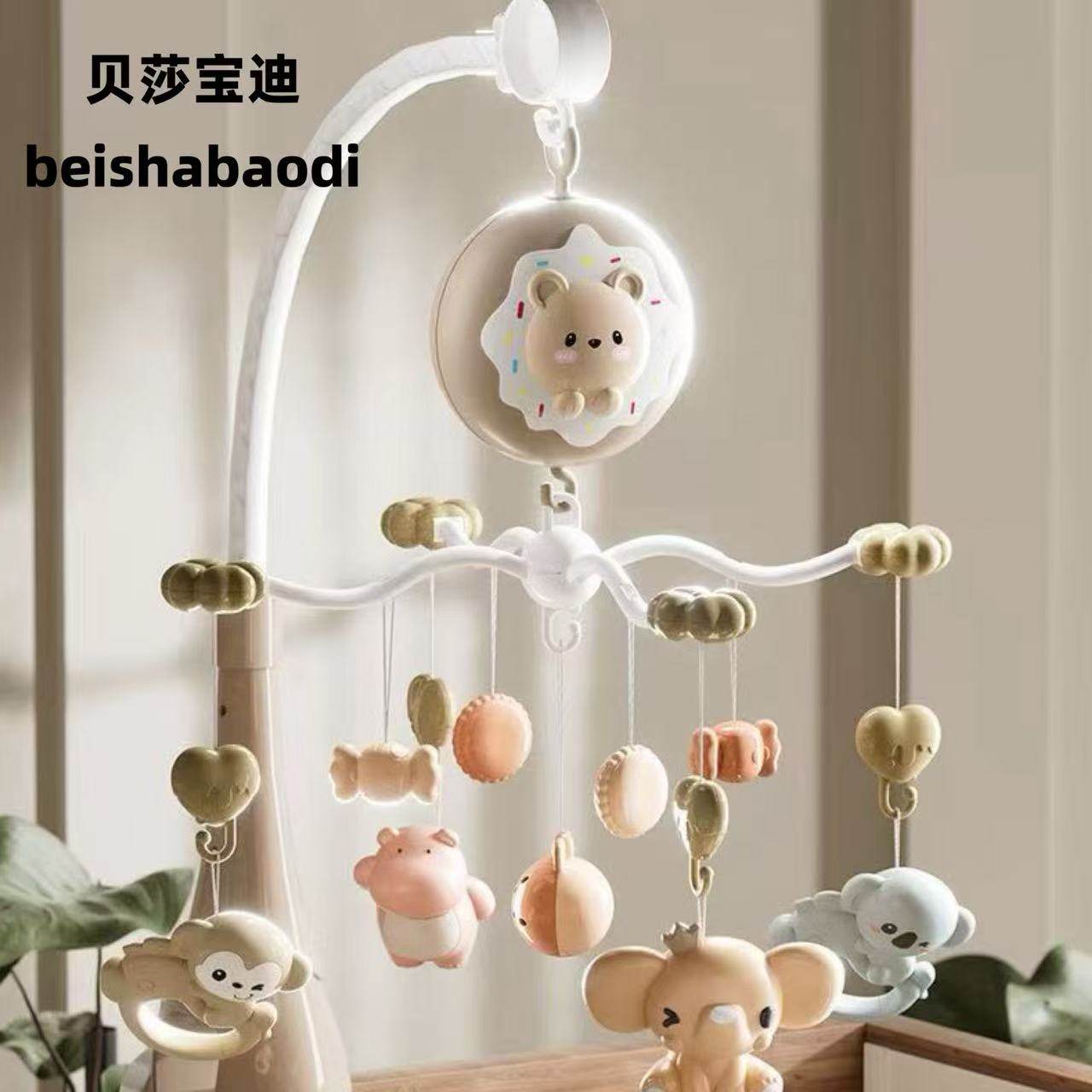 婴儿玩具新生儿床铃婴儿车旋转音乐床头悬挂宝宝益智摇铃安抚宝宝