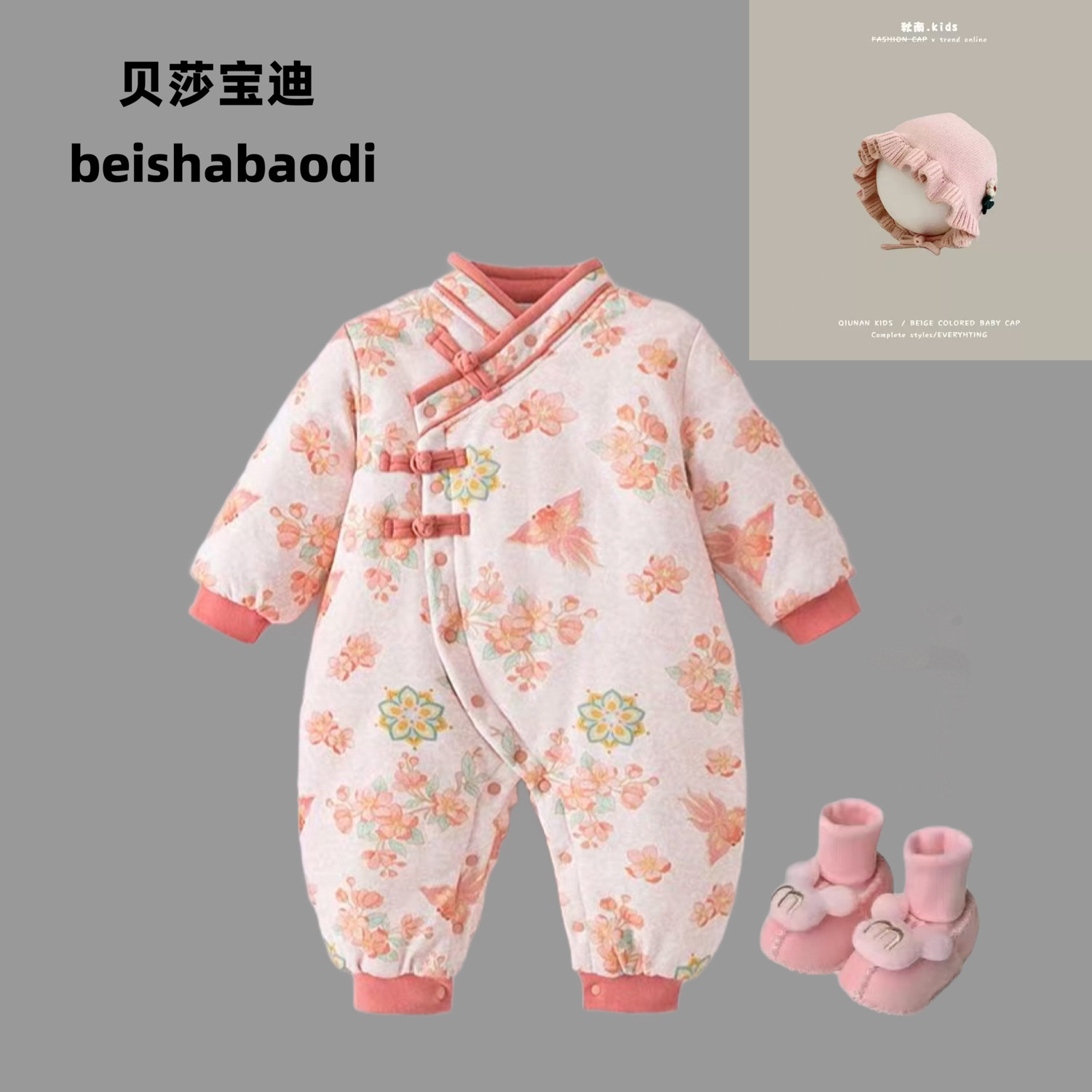 婴儿春秋冬衣服连体衣女宝宝