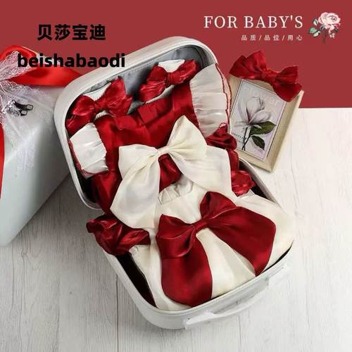 婴儿礼盒套装女宝宝蝴蝶结公主