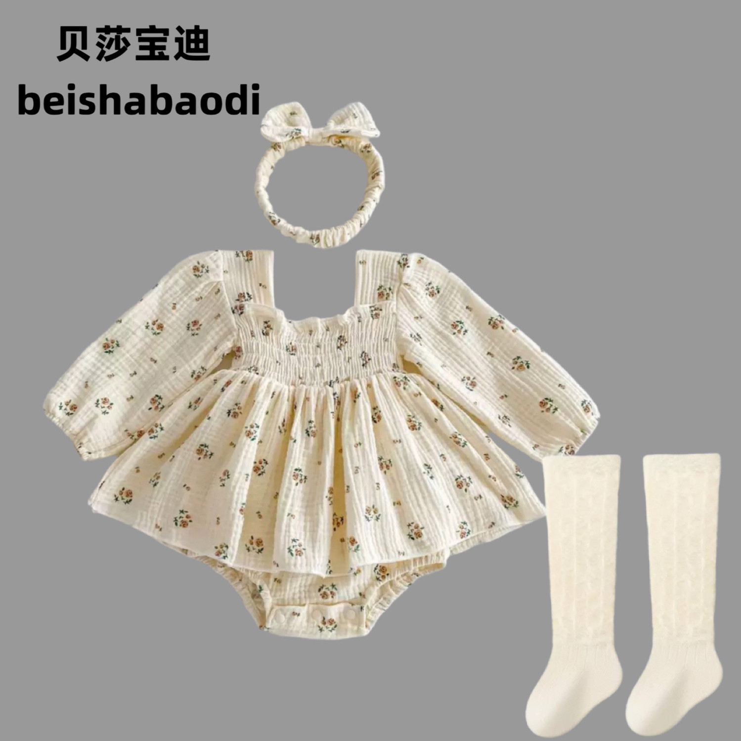 婴幼儿春秋季包屁衣裙女宝宝洋气外出拍照碎花哈衣裙新生儿连体衣