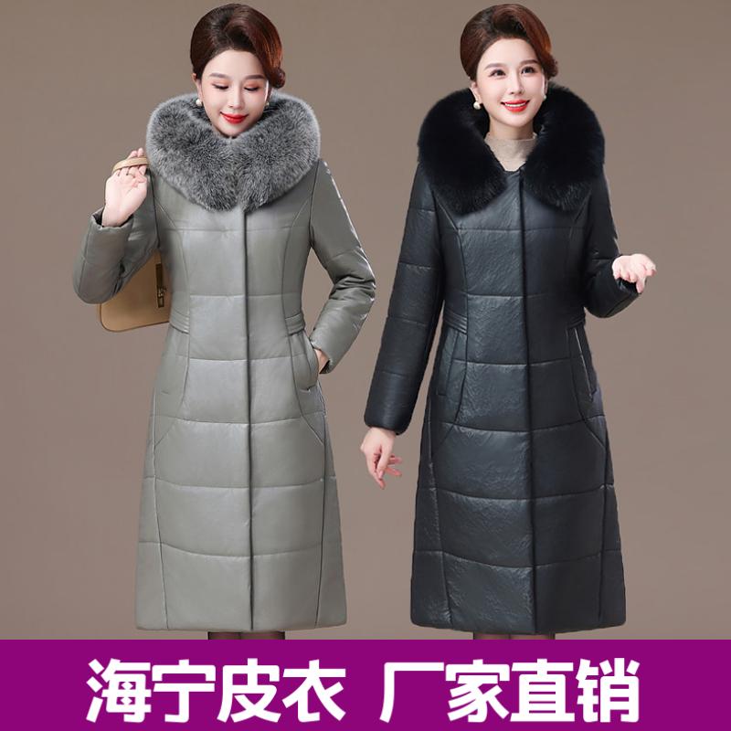 长款妈妈装真皮皮衣外套女