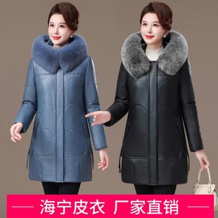 海宁真皮皮衣女士绵羊皮羽绒服加绒加厚妈妈装大码外套冬季棉服新