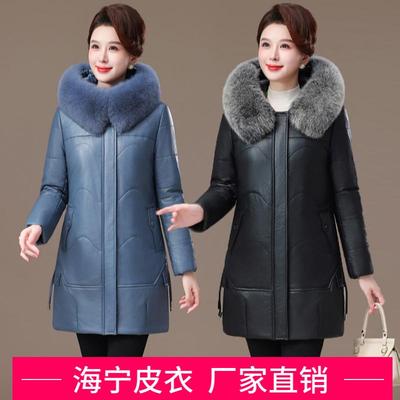 加绒加厚真皮羽绒服皮衣