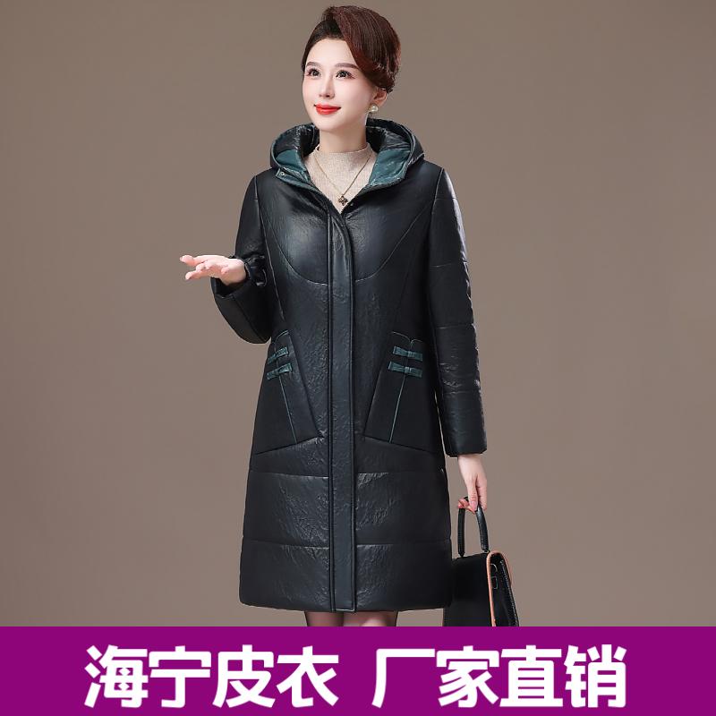 中老年妈妈羊驼绒皮衣女2024冬季新款中长款加绒加厚大码连帽外套