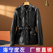 2026春秋新款 真皮皮衣外套女中长款 系带收腰绵羊皮风衣机车皮夹克