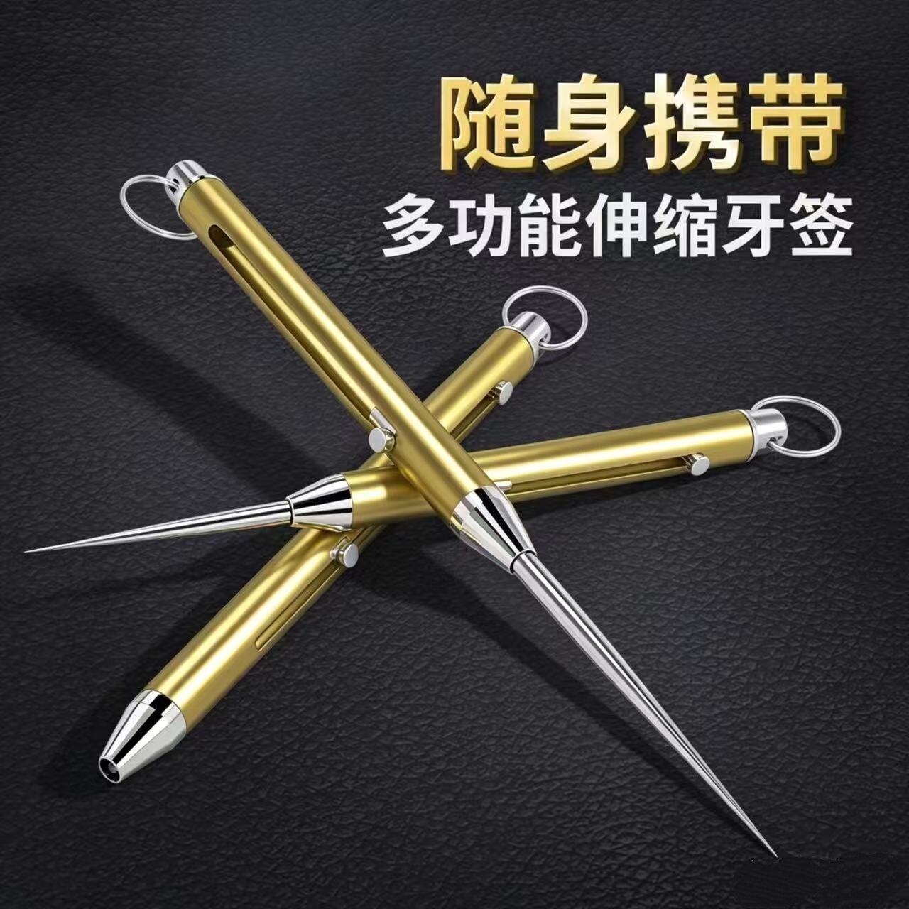 户外学生防狼神器女子自卫武器随身防卫女生合法防身黑科技匕手刀