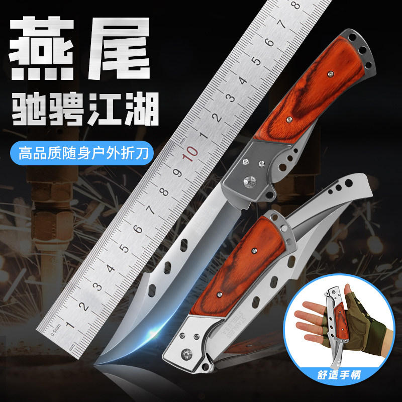 刀具 防身 冷兵器开刃器户外生存刀军工刀高硬度锋利便携战术刀
