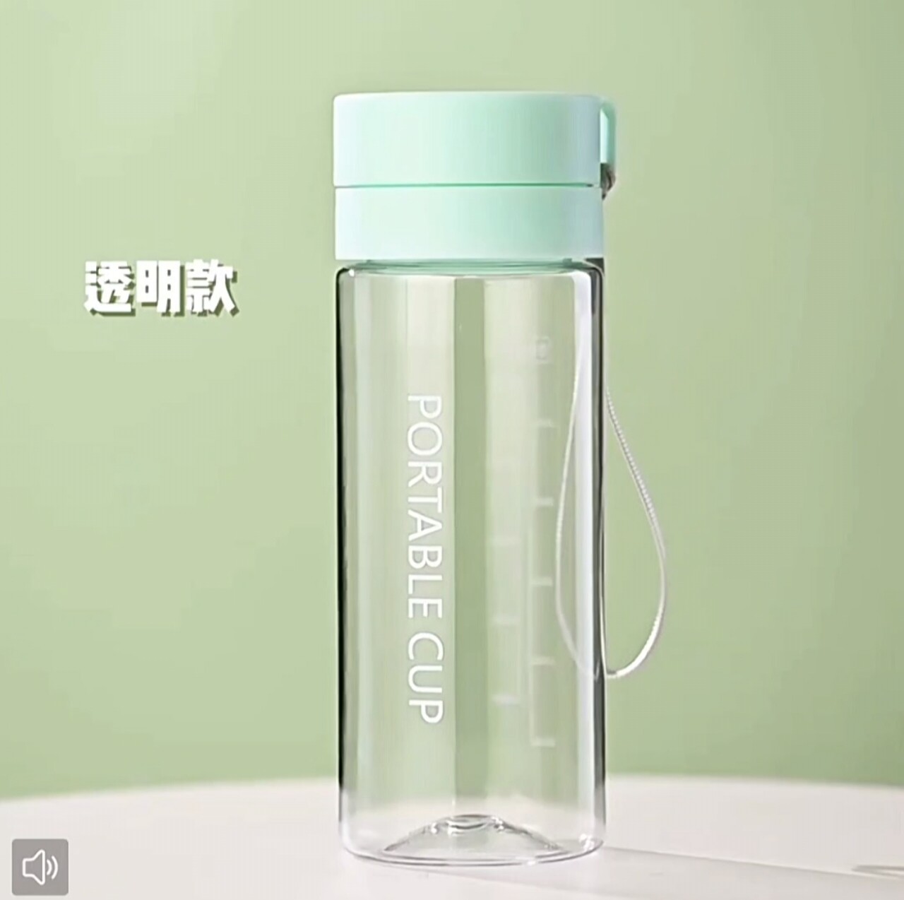 水杯夏季户外运动大容量茶杯子便便携/折叠水杯