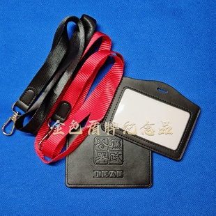 香港旅游纪念礼品电影反贪风暴周边廉政公署ICAC证件夹胸卡包皮套