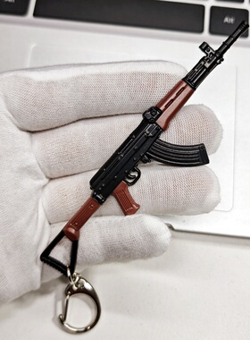 12cm迷你81-1八一式自动步枪模型合金钥匙扣挂件挂饰1：6兵人武器