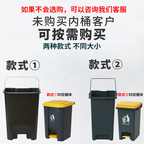 恒跃无盖方形20升带提手内桶提手
