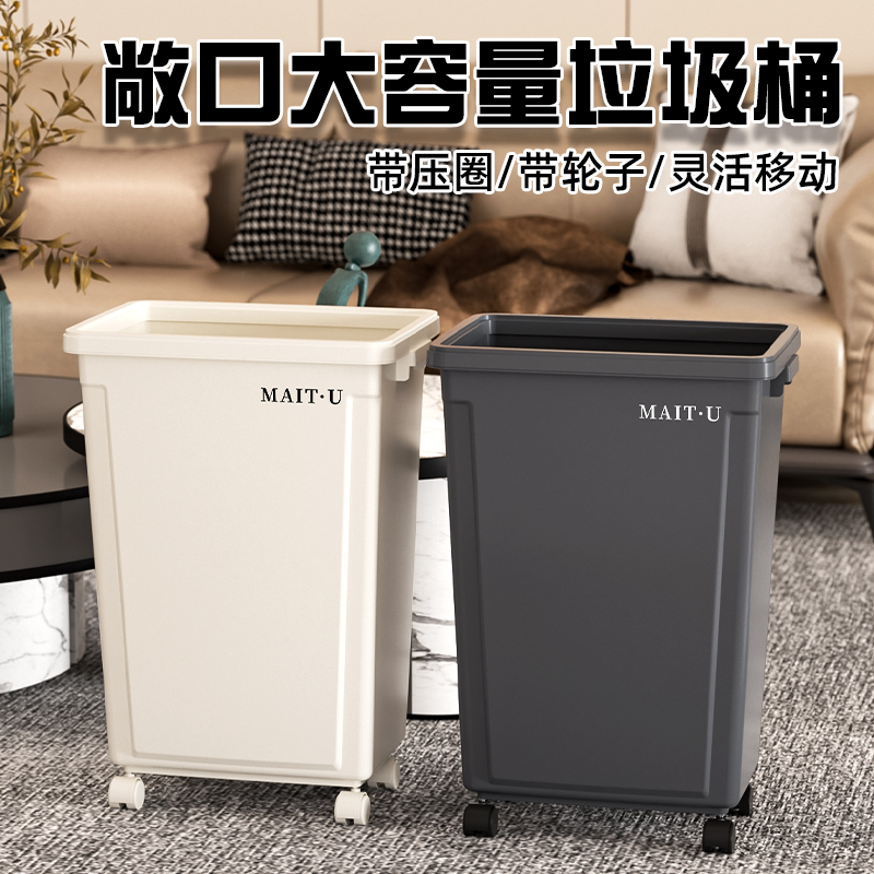 恒跃大容量垃圾桶大号商用无盖