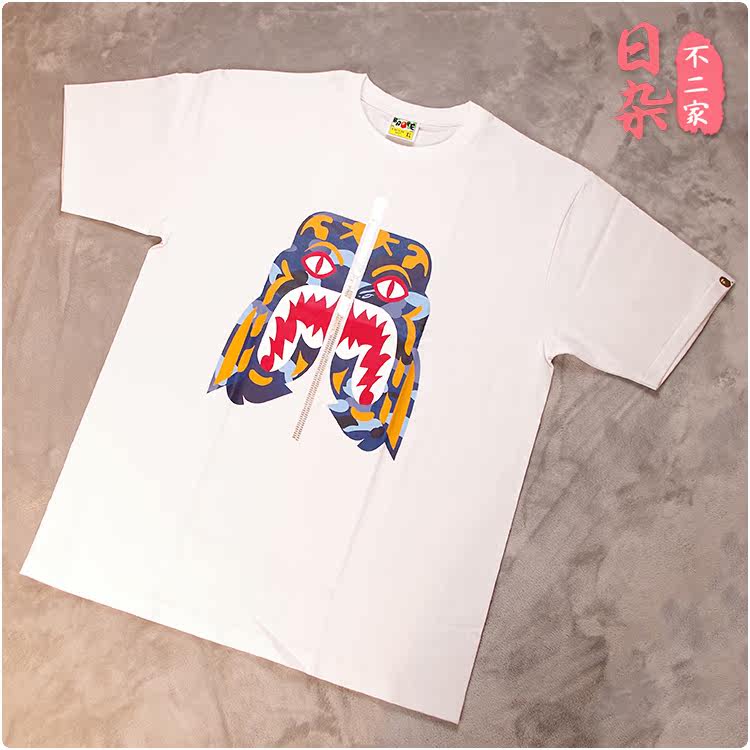 日本专柜BAPE WOODLAND CAMO TIGER COLLEGE 老虎短袖t恤TEE 现货|msdalam kategori Pakaian Lelaki, baju-T - dari Buy2taobao.com untuk memberikan perkhidmatan ejen Taobao profesional membeli