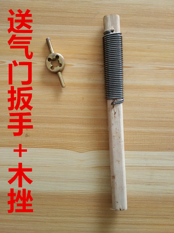 Outils pour vélo - Ref 2281895 Image 3