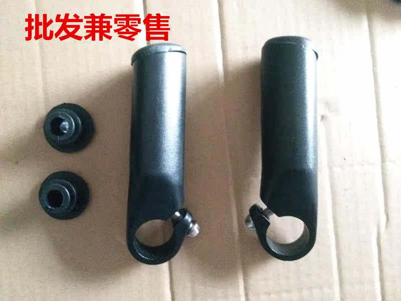 Poignées de vélo - Ref 2346336 Image 1