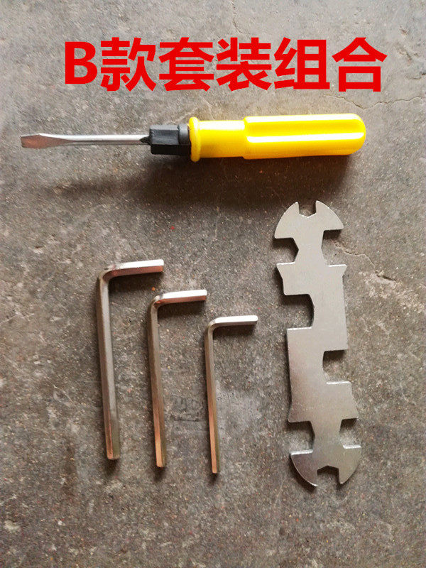 Outils pour vélo - Ref 2284702 Image 3